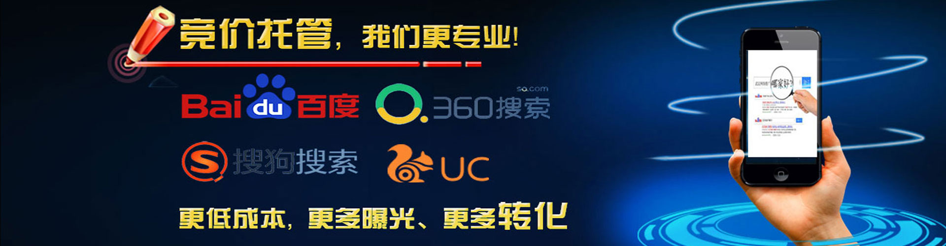 南宫百度充值返点